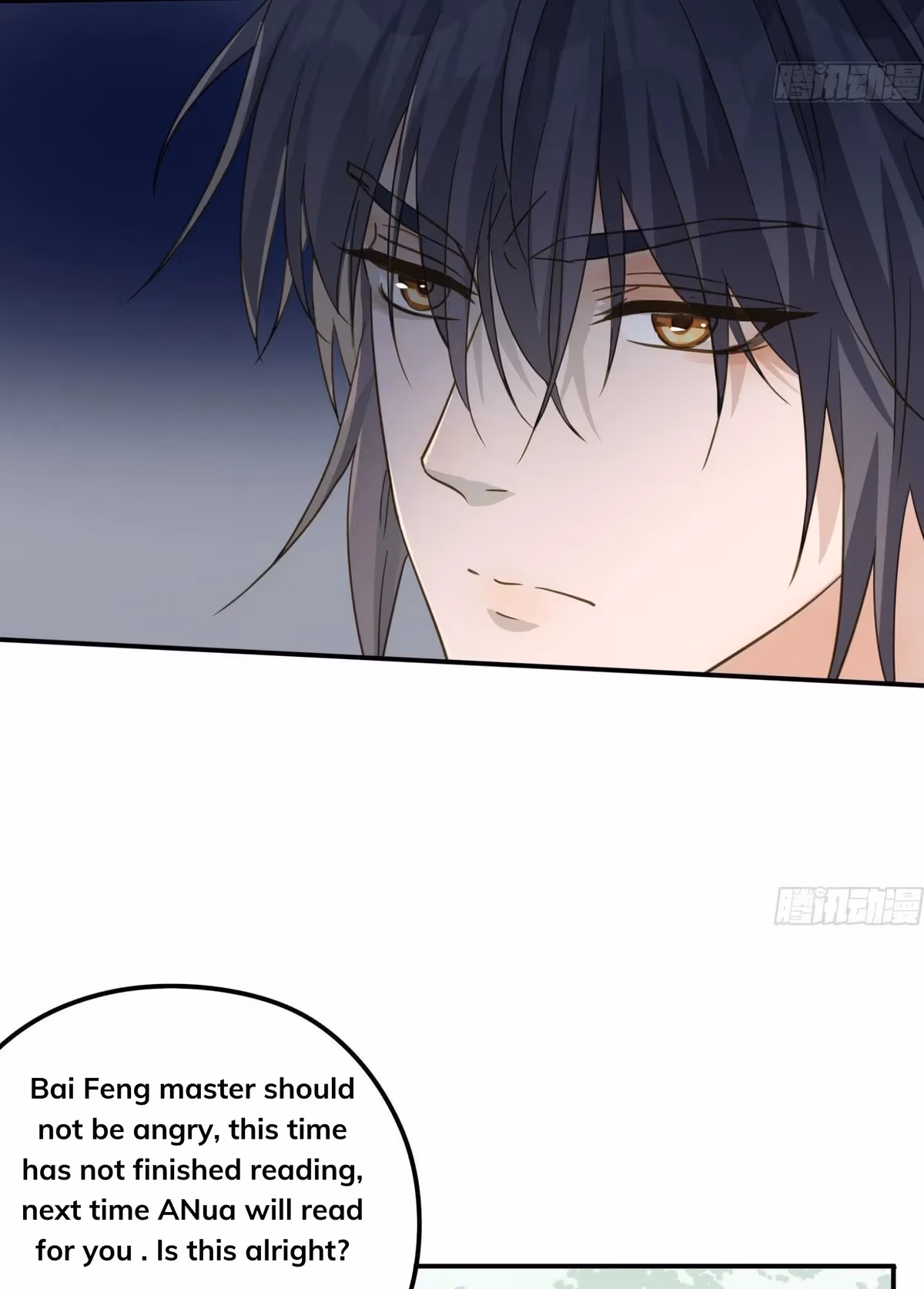 Read The Lord Has Hidden Intentions chapter 23 image 28 on Lezhin