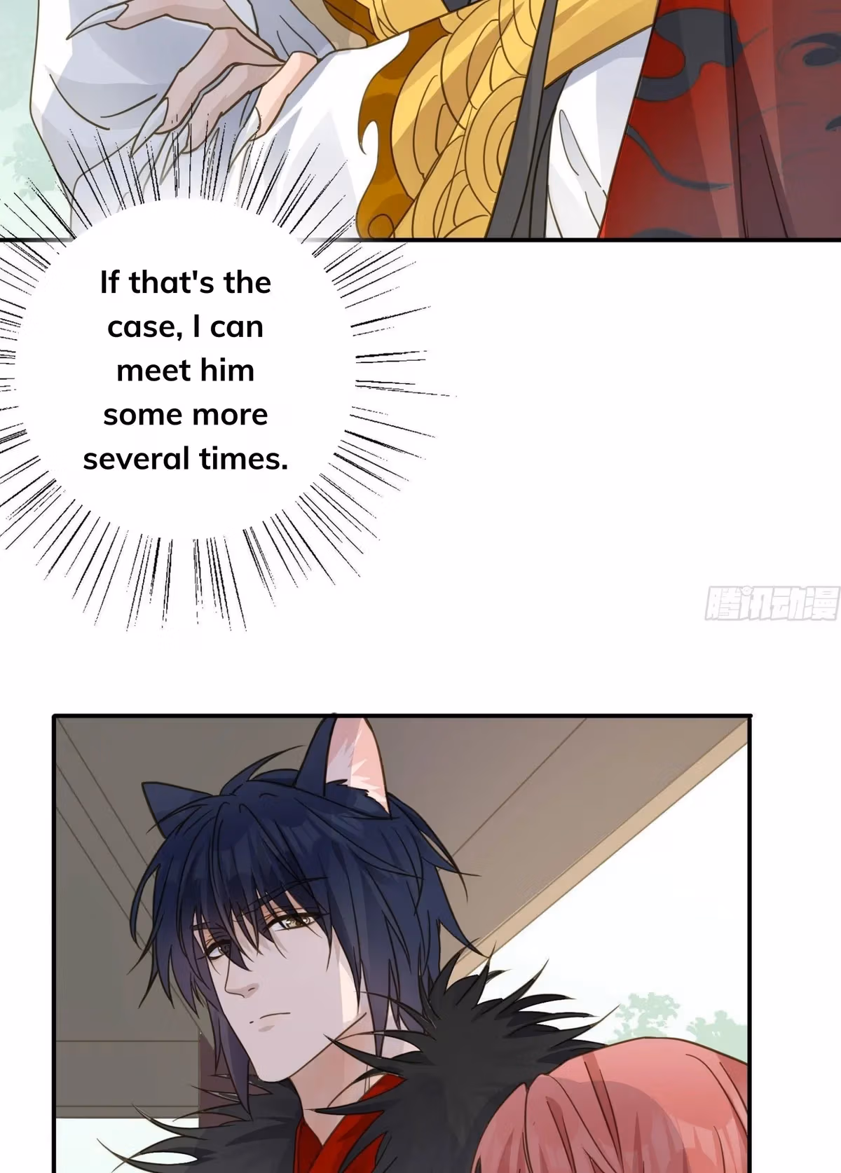 Read The Lord Has Hidden Intentions chapter 23 image 31 on Lezhin
