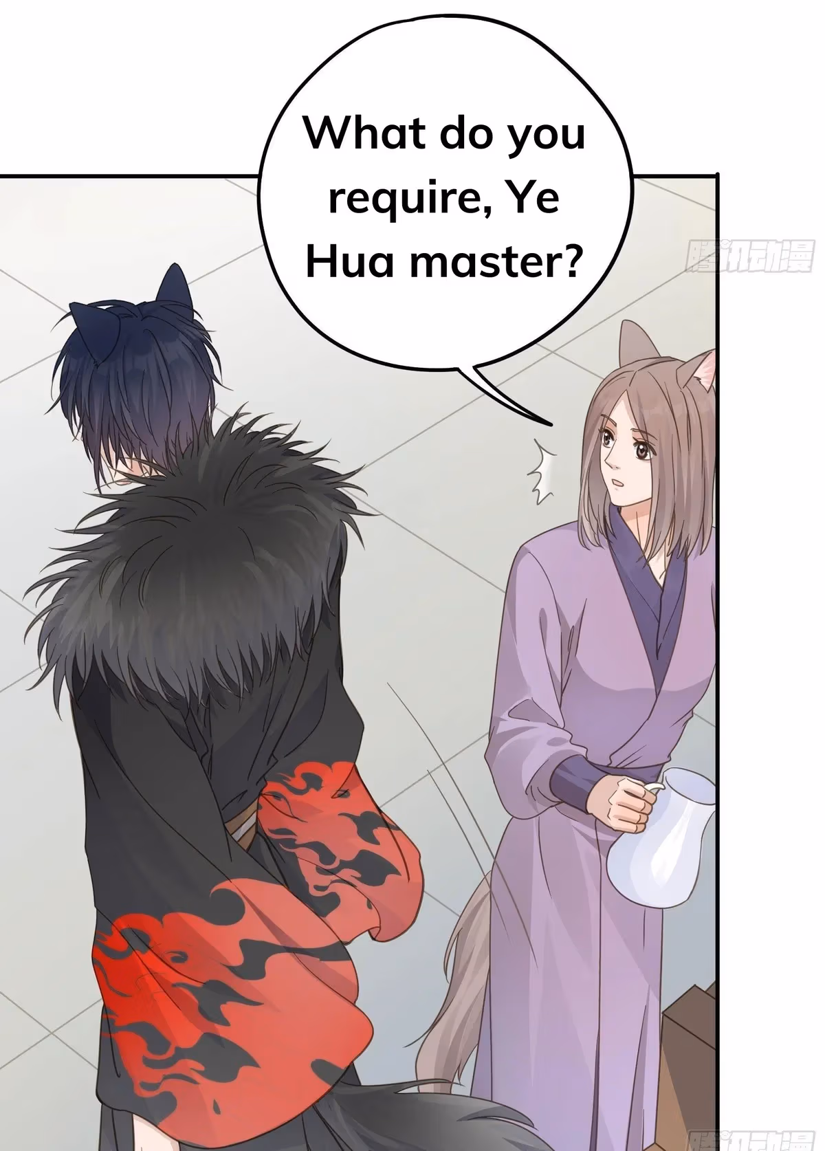 Read The Lord Has Hidden Intentions chapter 23 image 8 on Lezhin