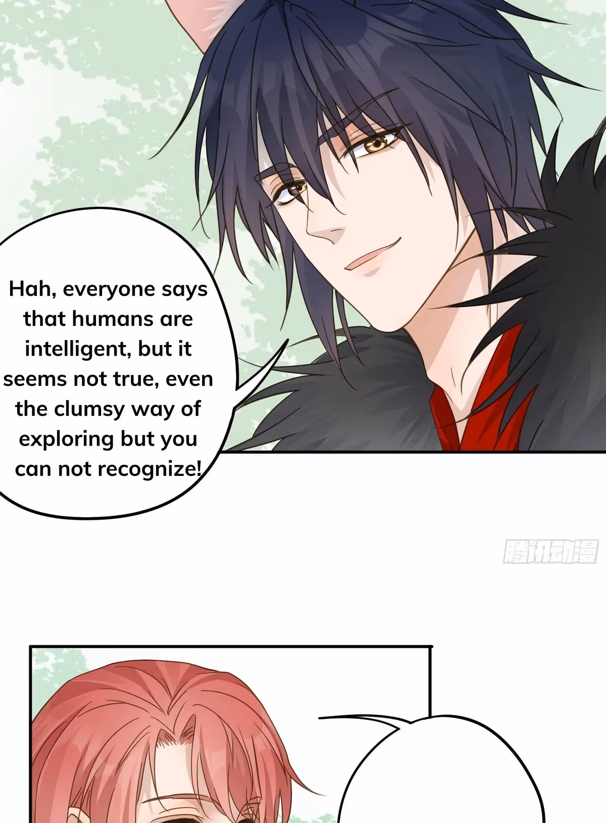 Read The Lord Has Hidden Intentions chapter 24 image 12 on Lezhin