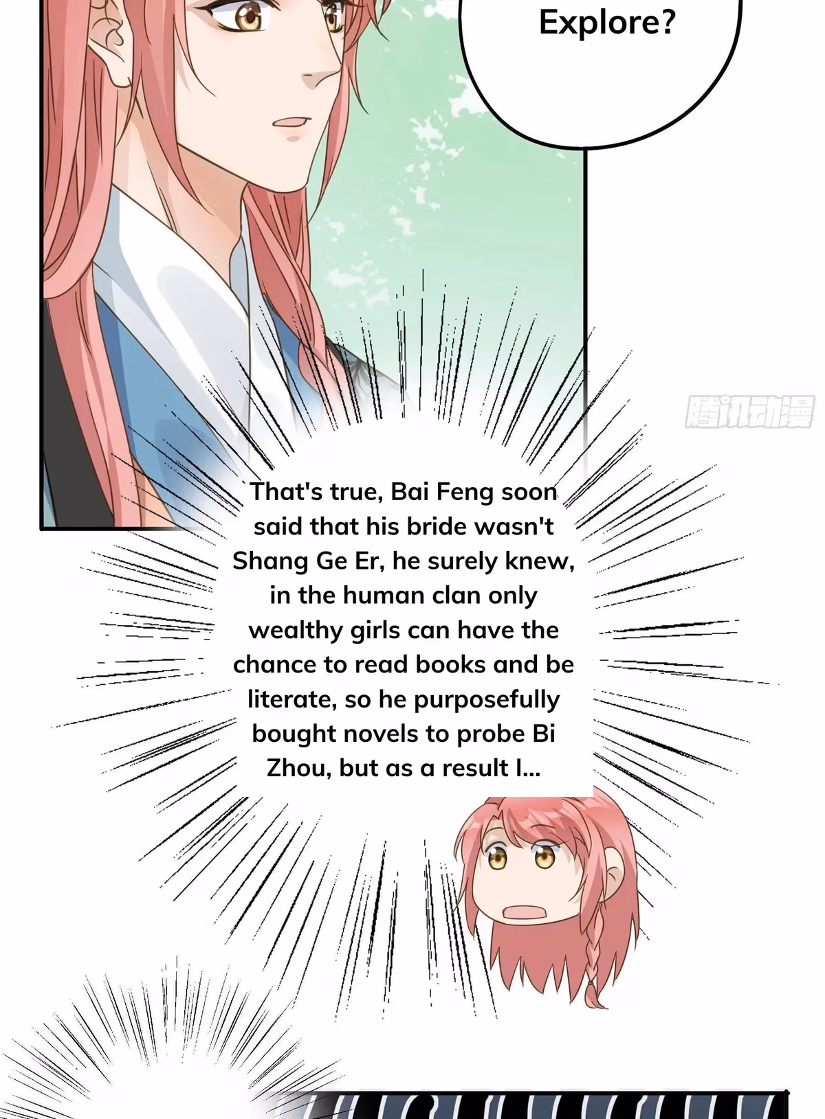 Read The Lord Has Hidden Intentions chapter 24 image 13 on Lezhin