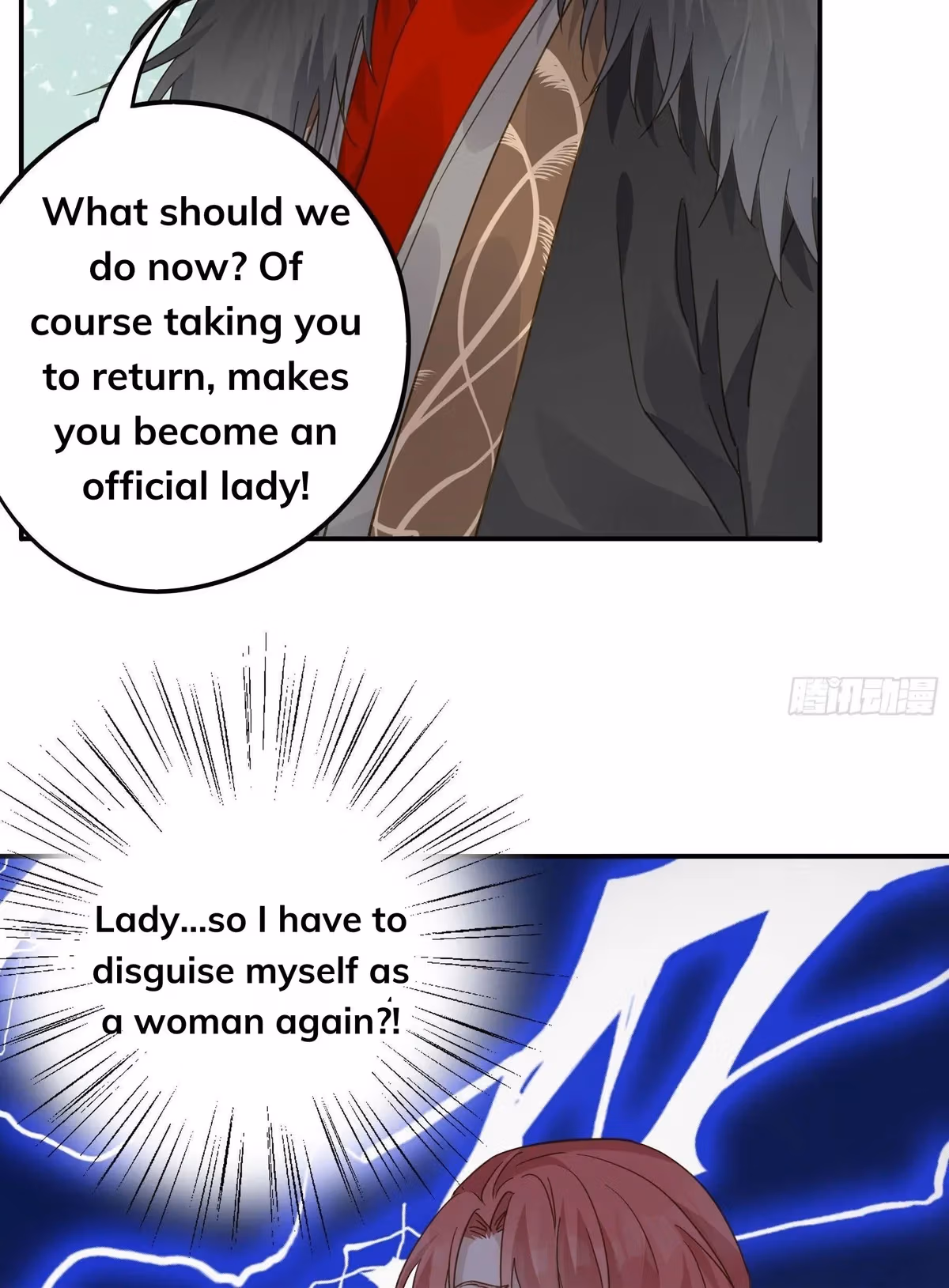 Read The Lord Has Hidden Intentions chapter 24 image 16 on Lezhin