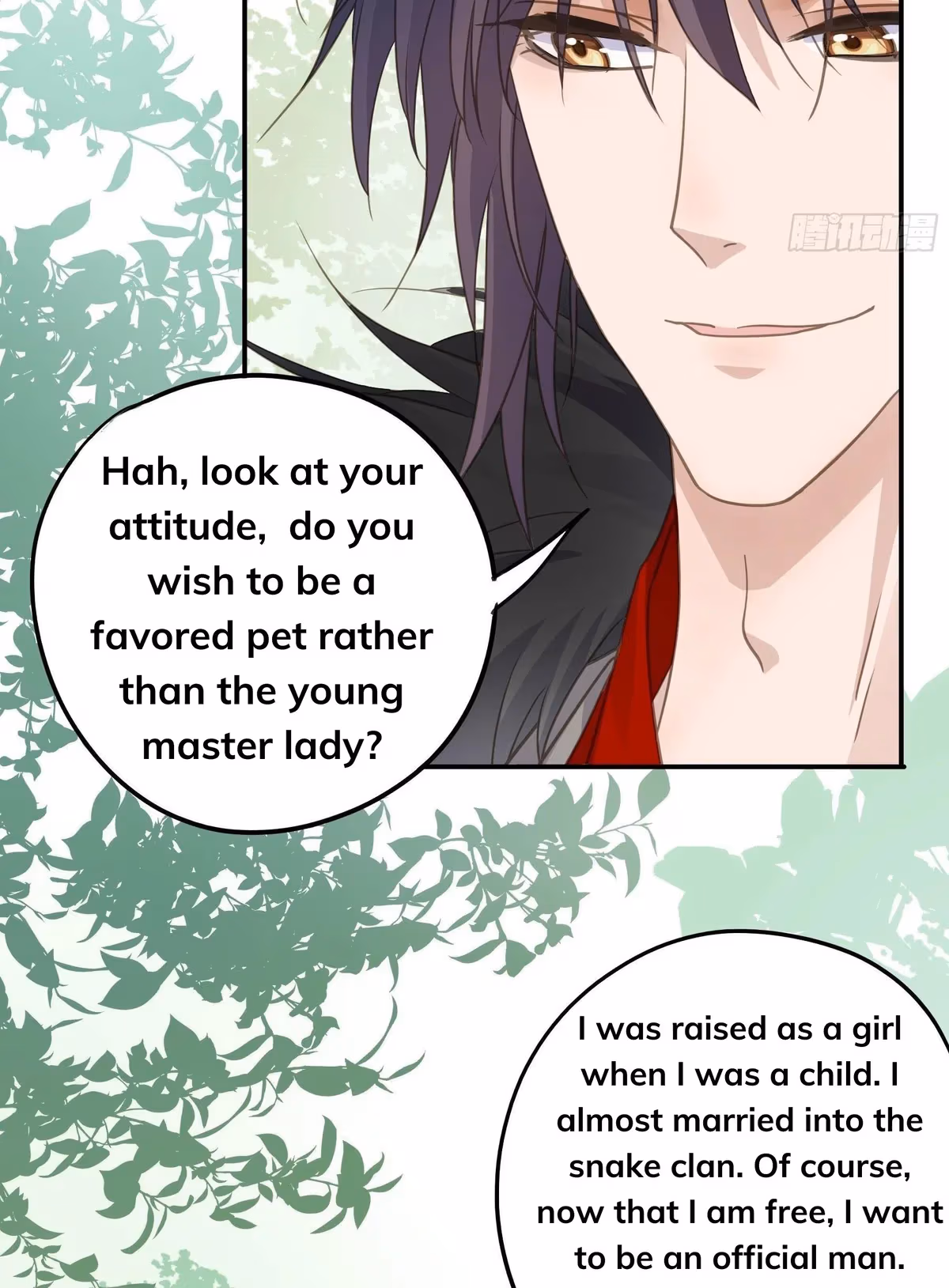 Read The Lord Has Hidden Intentions chapter 24 image 19 on Lezhin
