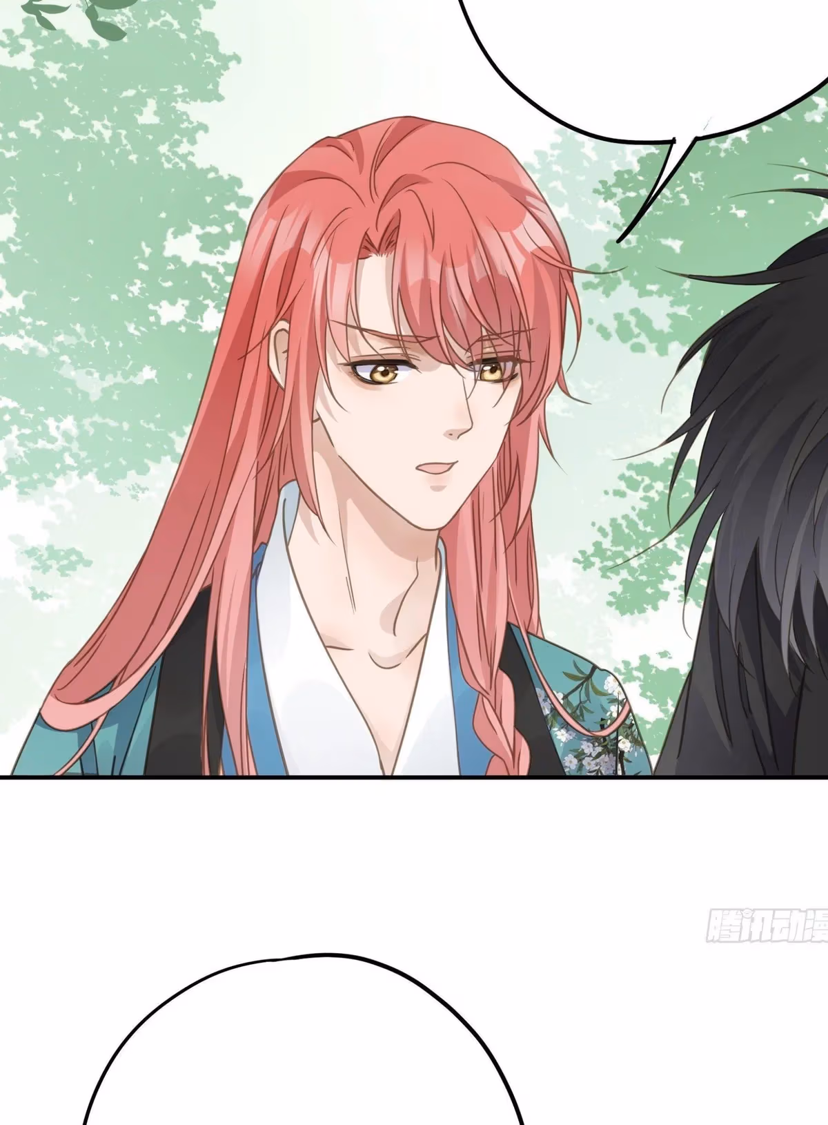 Read The Lord Has Hidden Intentions chapter 24 image 20 on Lezhin