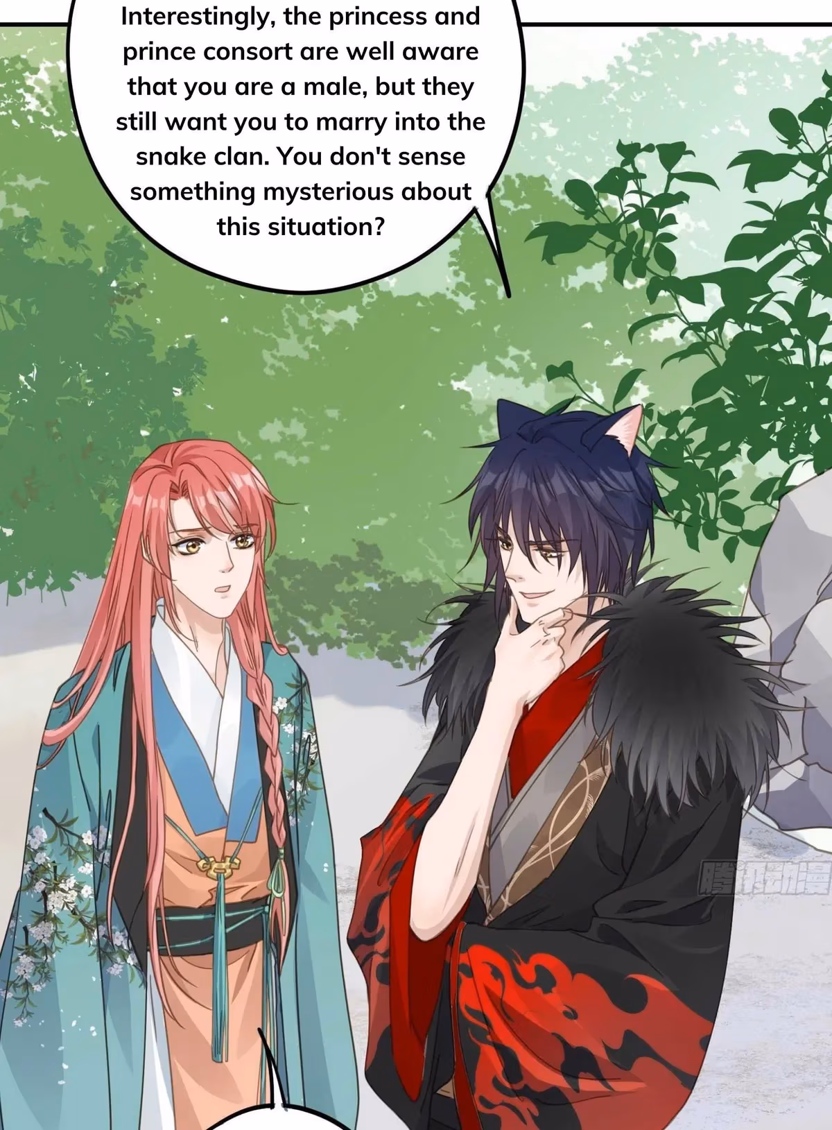 Read The Lord Has Hidden Intentions chapter 24 image 21 on Lezhin