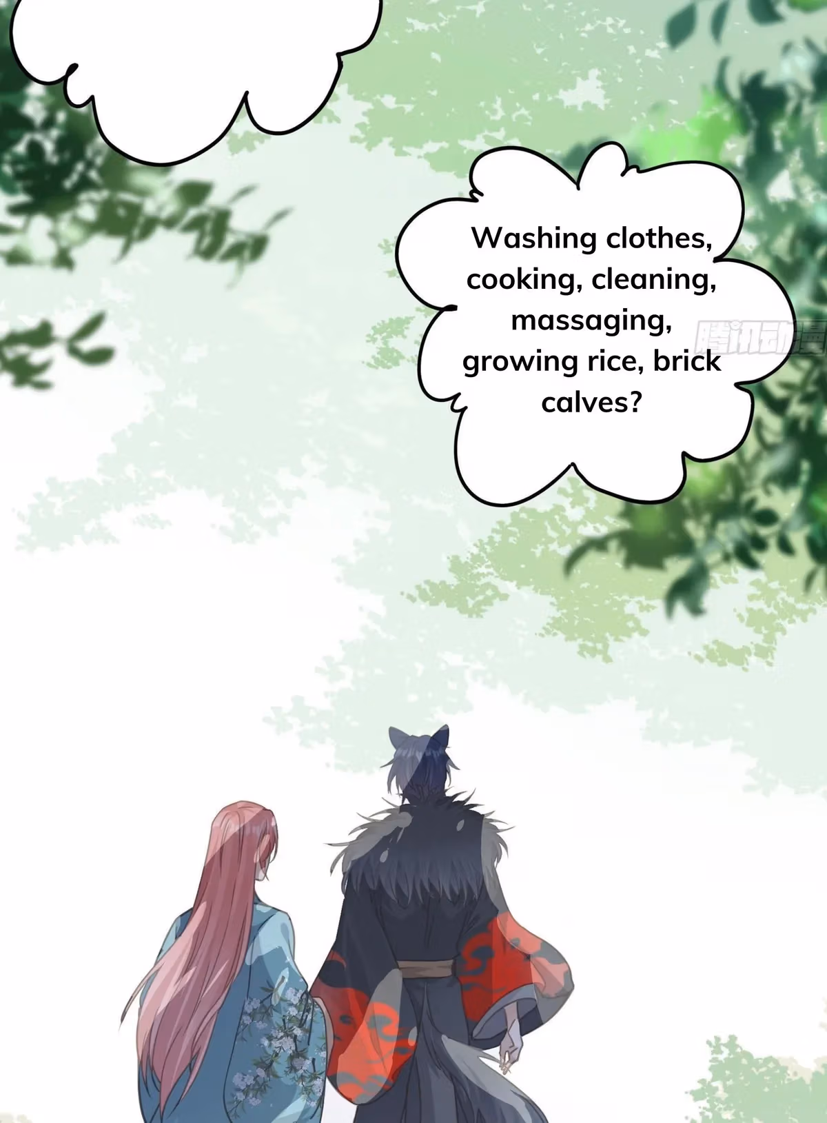 Read The Lord Has Hidden Intentions chapter 24 image 24 on Lezhin