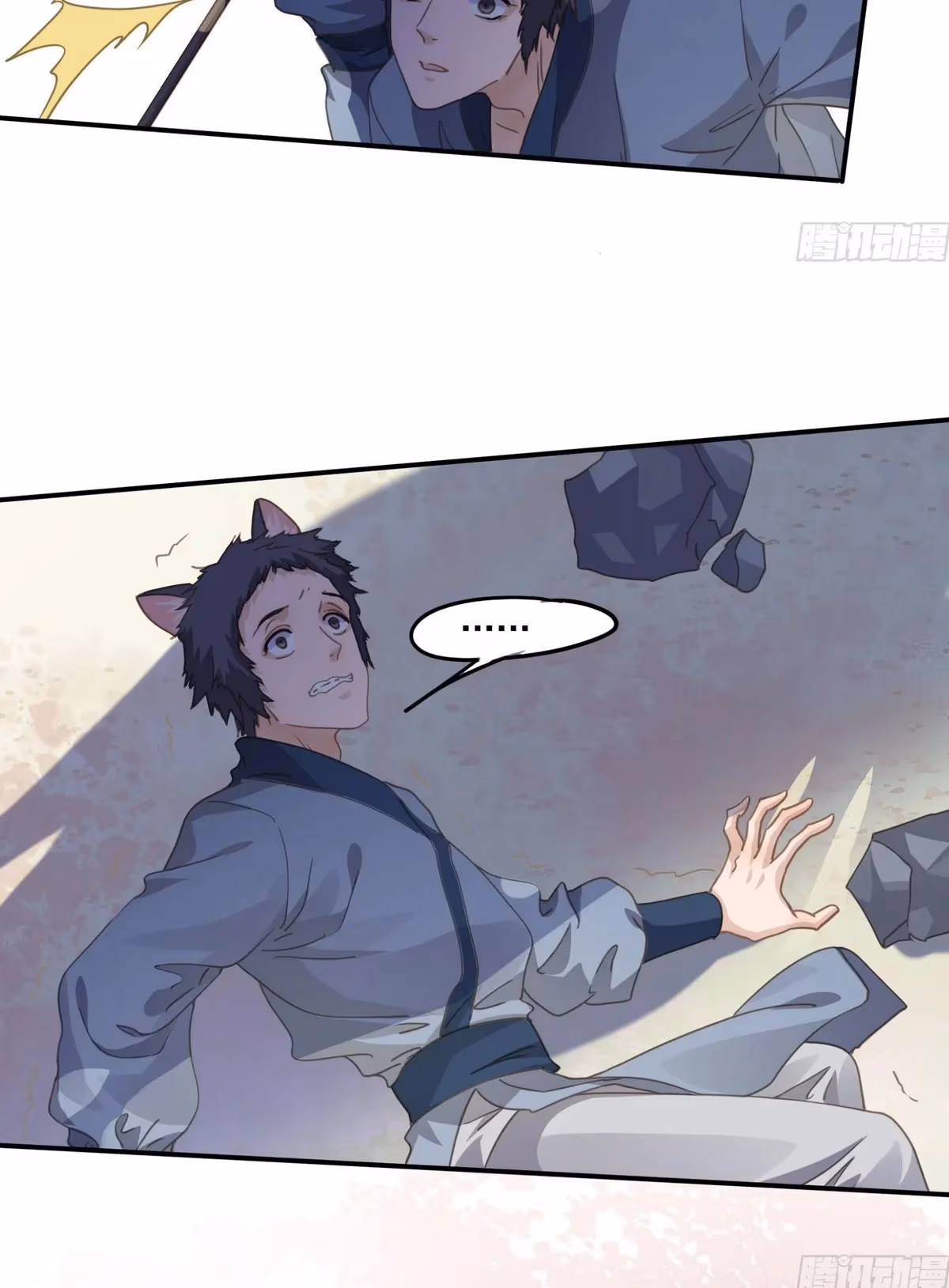 Read The Lord Has Hidden Intentions chapter 24 image 31 on Lezhin