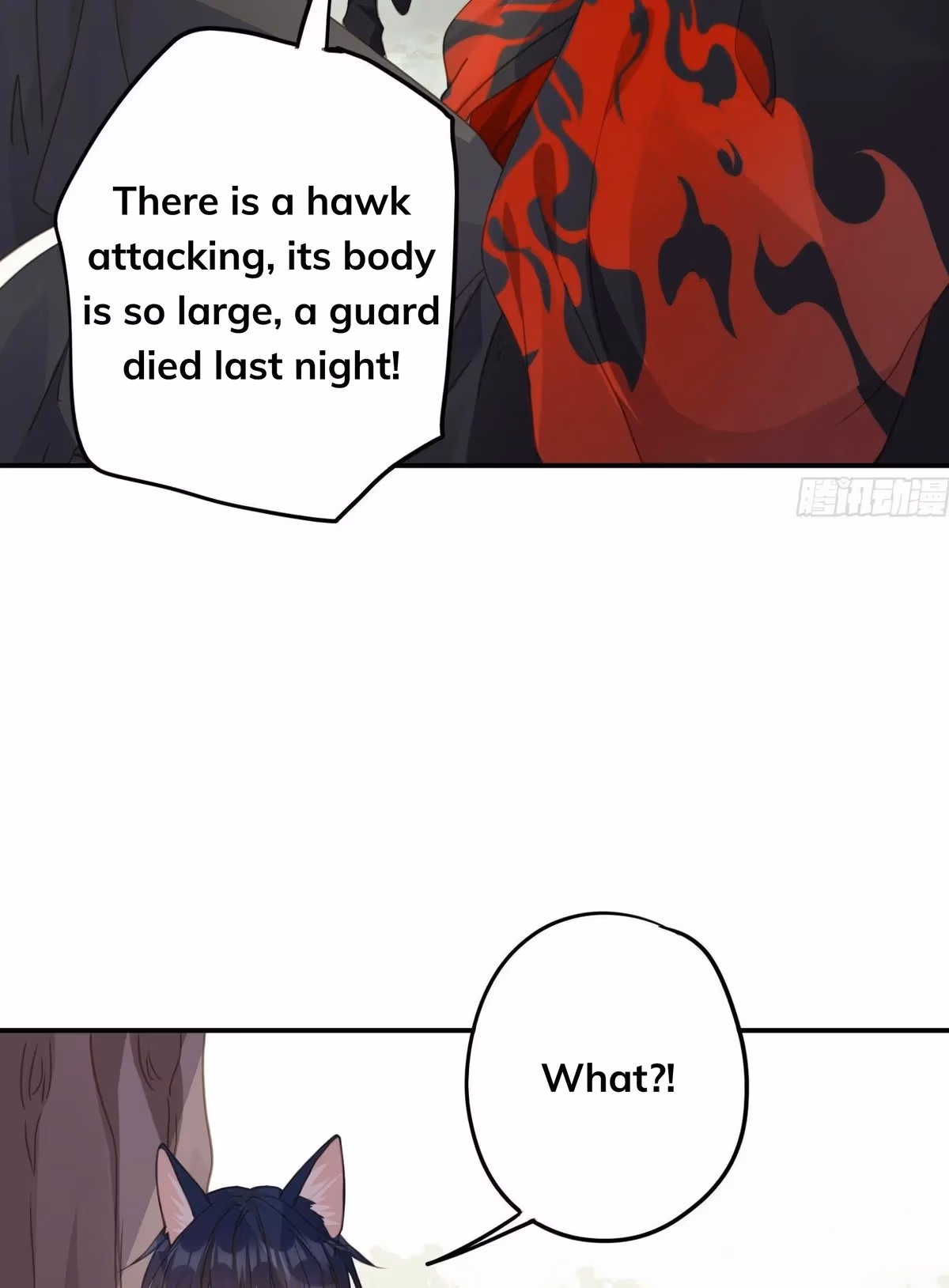 Read The Lord Has Hidden Intentions chapter 24 image 37 on Lezhin