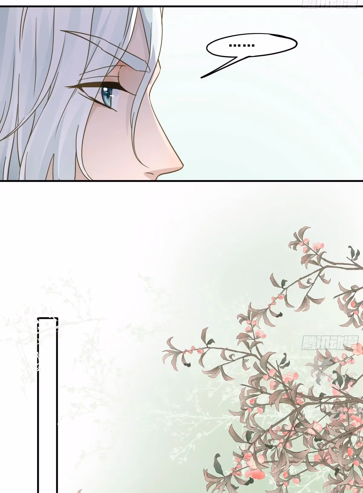 Read The Lord Has Hidden Intentions chapter 24 image 5 on Lezhin
