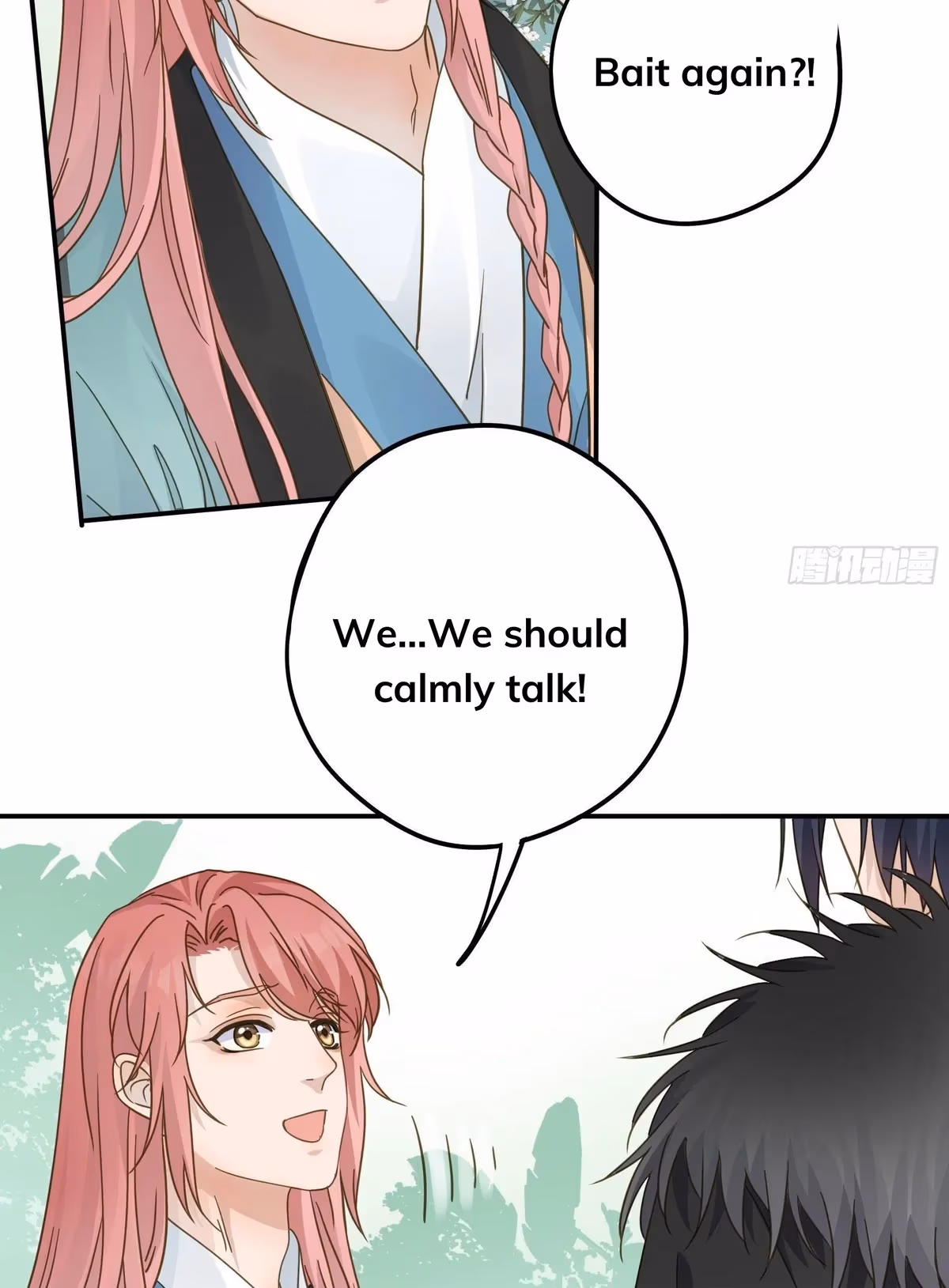Read The Lord Has Hidden Intentions chapter 24 image 9 on Lezhin