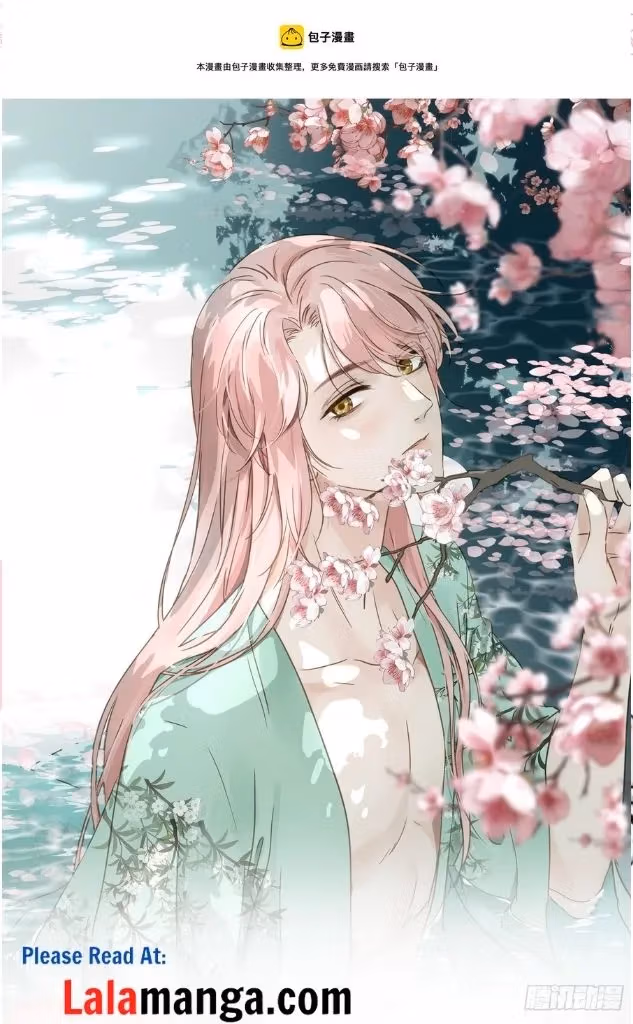 Read The Lord Has Hidden Intentions chapter 25 image 2 on Lezhin