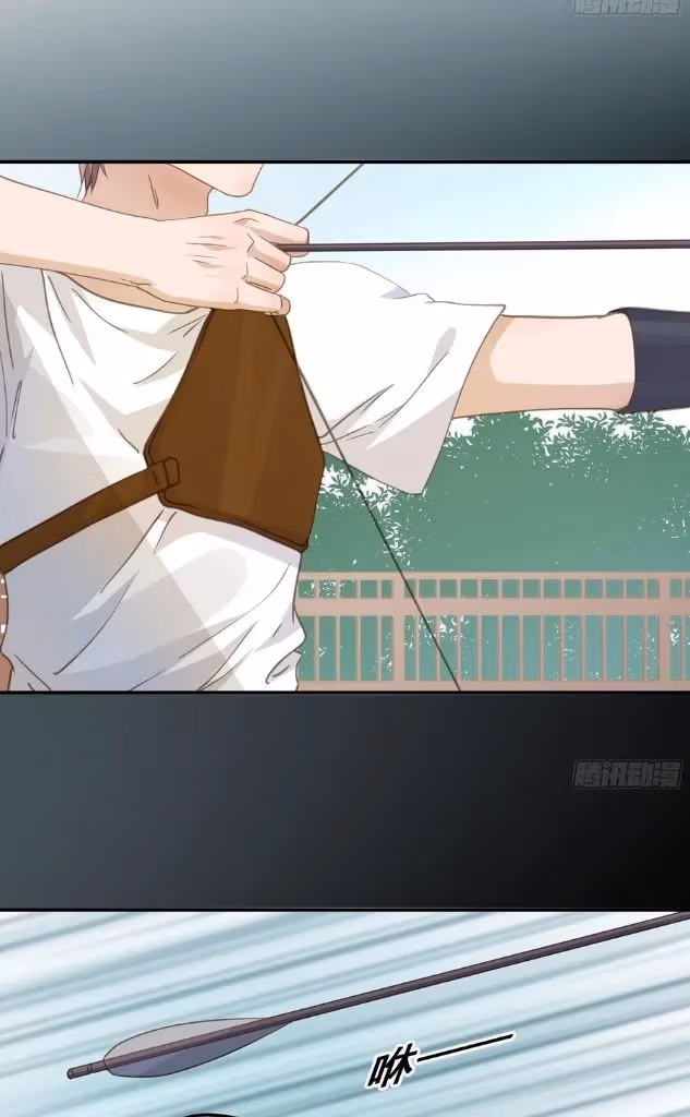Read The Lord Has Hidden Intentions chapter 25 image 22 on Lezhin