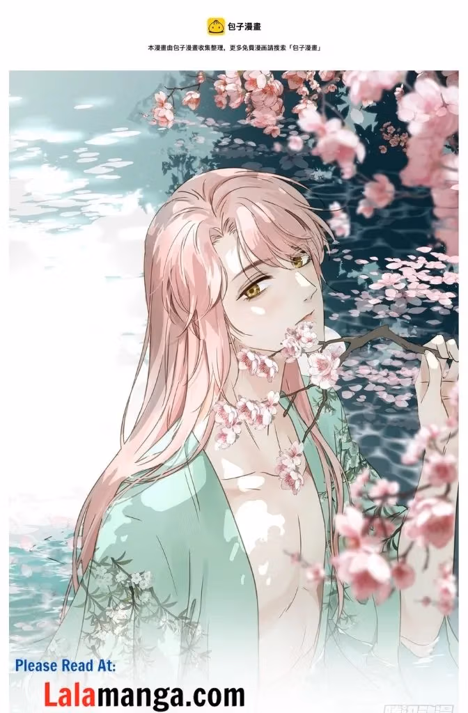 Read The Lord Has Hidden Intentions chapter 26 image 2 on Lezhin