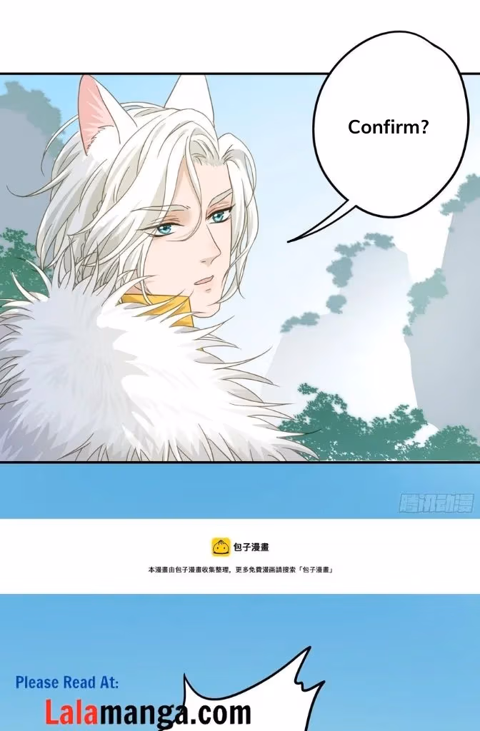 Read The Lord Has Hidden Intentions chapter 26 image 27 on Lezhin