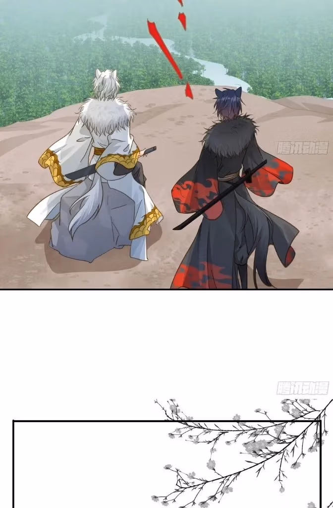Read The Lord Has Hidden Intentions chapter 26 image 29 on Lezhin