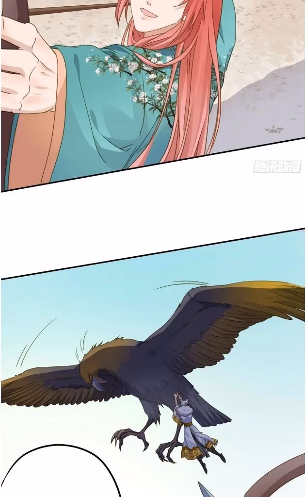Read The Lord Has Hidden Intentions chapter 27 image 18 on Lezhin