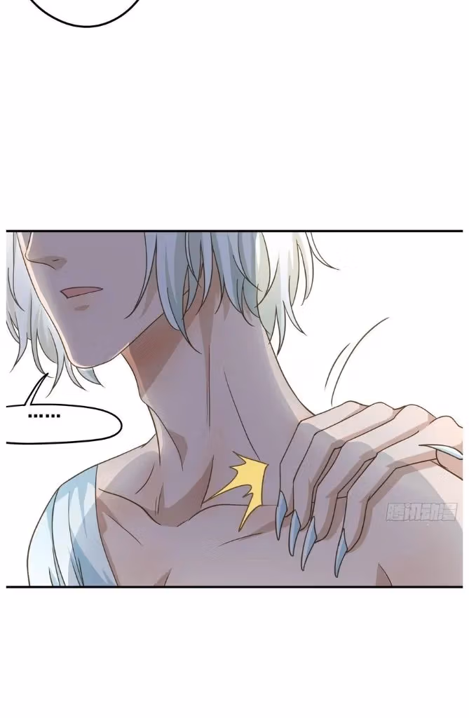 Read The Lord Has Hidden Intentions chapter 29 image 16 on Lezhin
