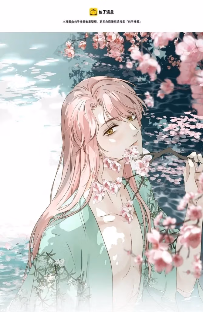Read The Lord Has Hidden Intentions chapter 29 image 2 on Lezhin