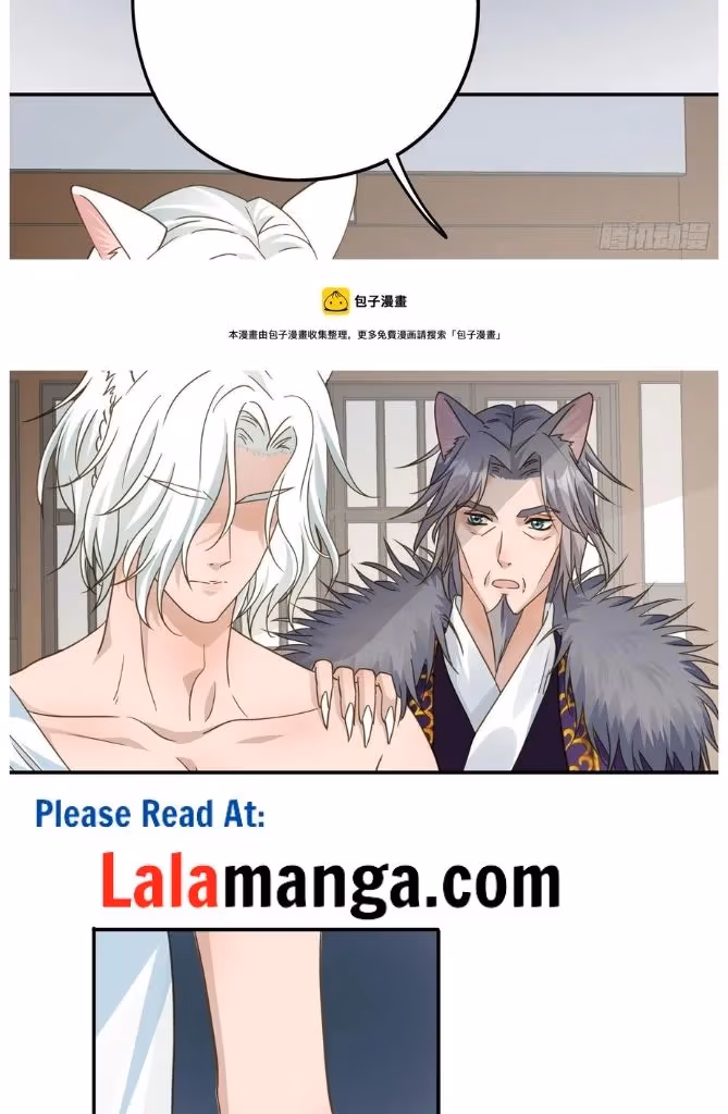 Read The Lord Has Hidden Intentions chapter 29 image 22 on Lezhin
