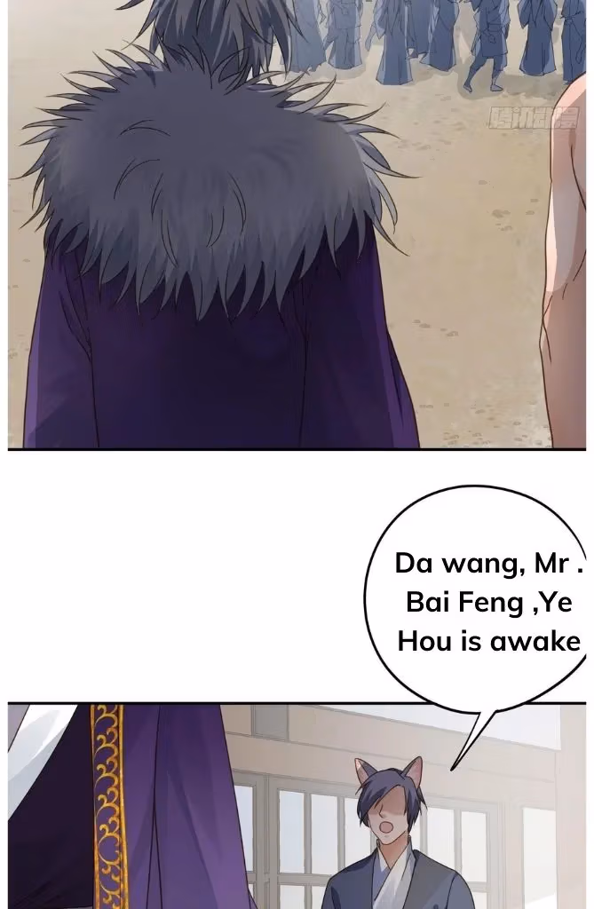 Read The Lord Has Hidden Intentions chapter 29 image 24 on Lezhin