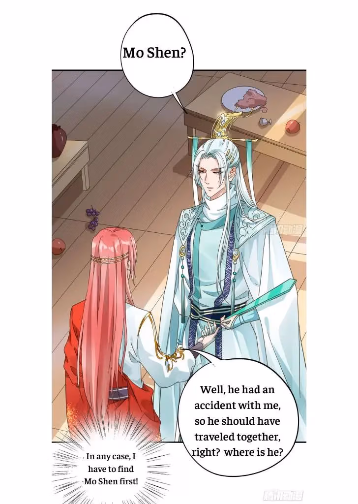 Read The Lord Has Hidden Intentions chapter 3 image 10 on Lezhin