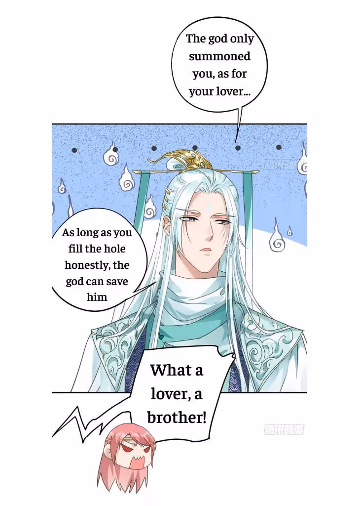 Read The Lord Has Hidden Intentions chapter 3 image 11 on Lezhin