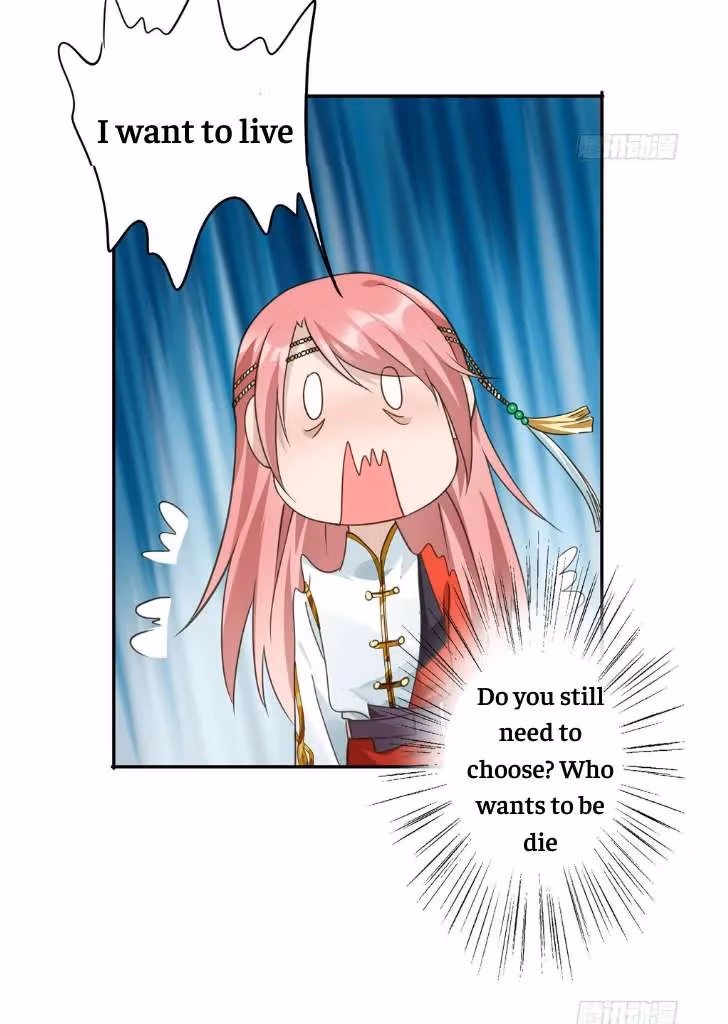 Read The Lord Has Hidden Intentions chapter 3 image 13 on Lezhin