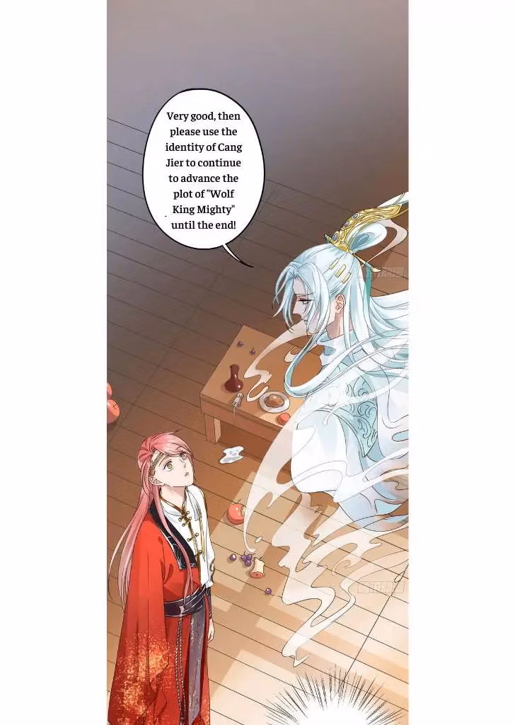Read The Lord Has Hidden Intentions chapter 3 image 14 on Lezhin