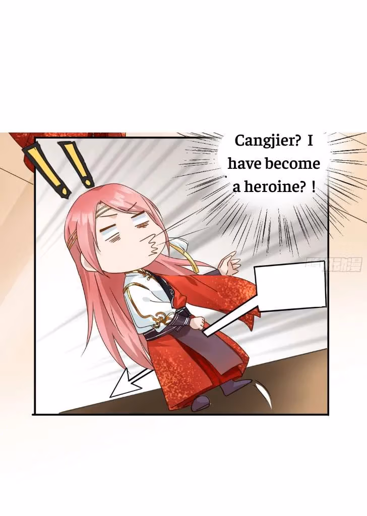 Read The Lord Has Hidden Intentions chapter 3 image 15 on Lezhin
