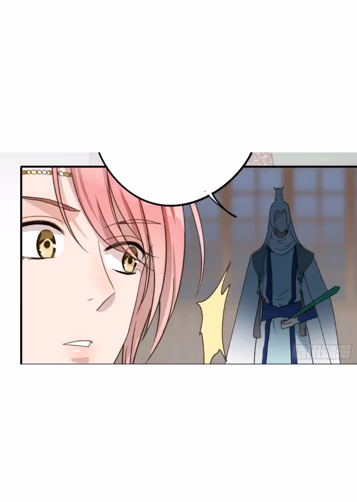 Read The Lord Has Hidden Intentions chapter 3 image 2 on Lezhin