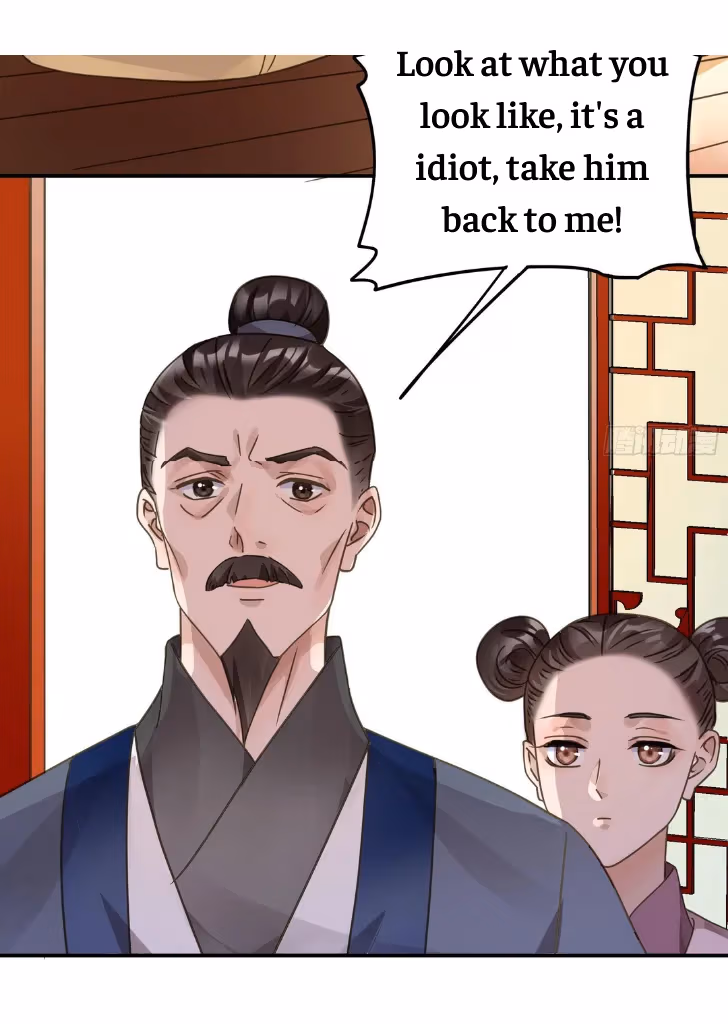 Read The Lord Has Hidden Intentions chapter 3 image 21 on Lezhin