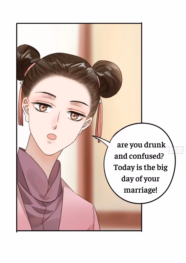 Read The Lord Has Hidden Intentions chapter 3 image 23 on Lezhin
