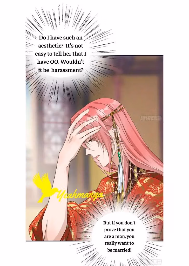 Read The Lord Has Hidden Intentions chapter 3 image 27 on Lezhin