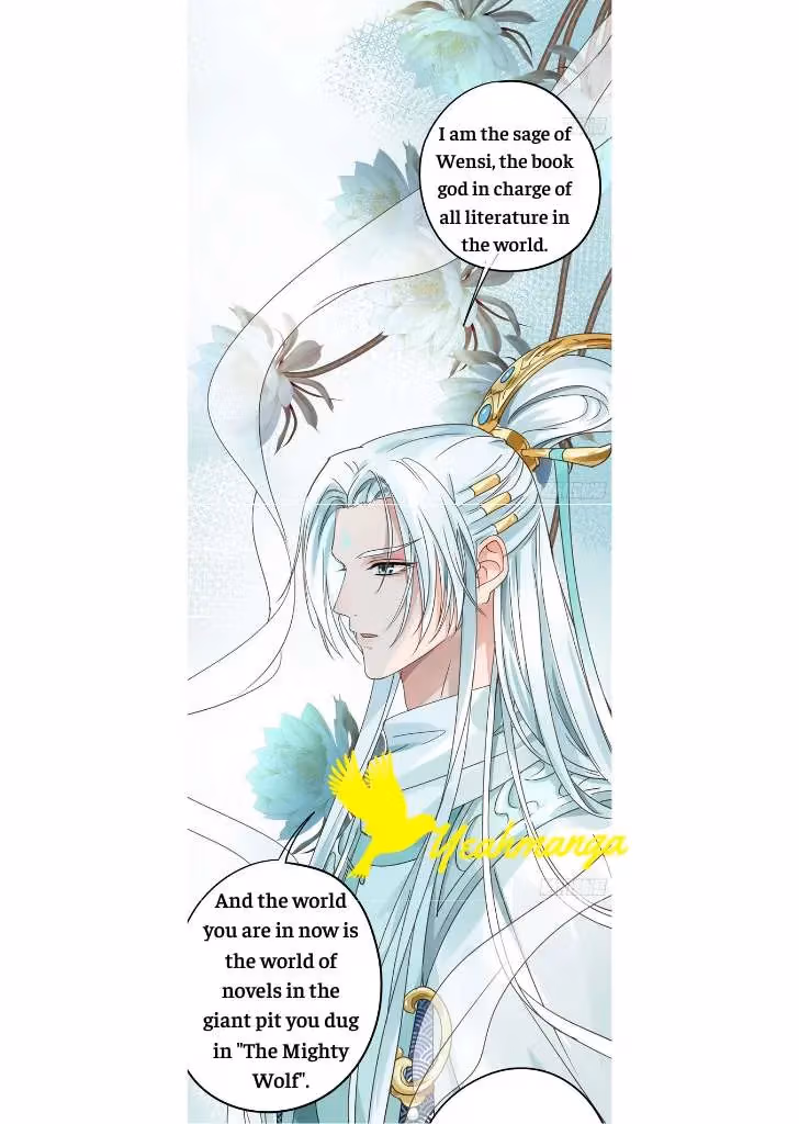 Read The Lord Has Hidden Intentions chapter 3 image 5 on Lezhin
