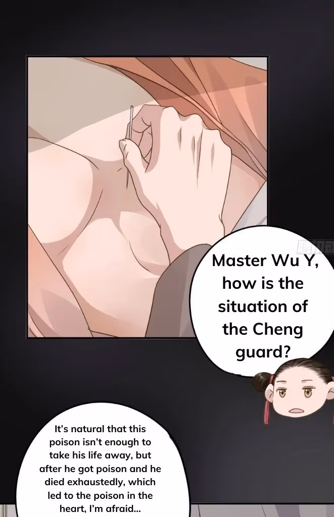 Read The Lord Has Hidden Intentions chapter 30 image 12 on Lezhin