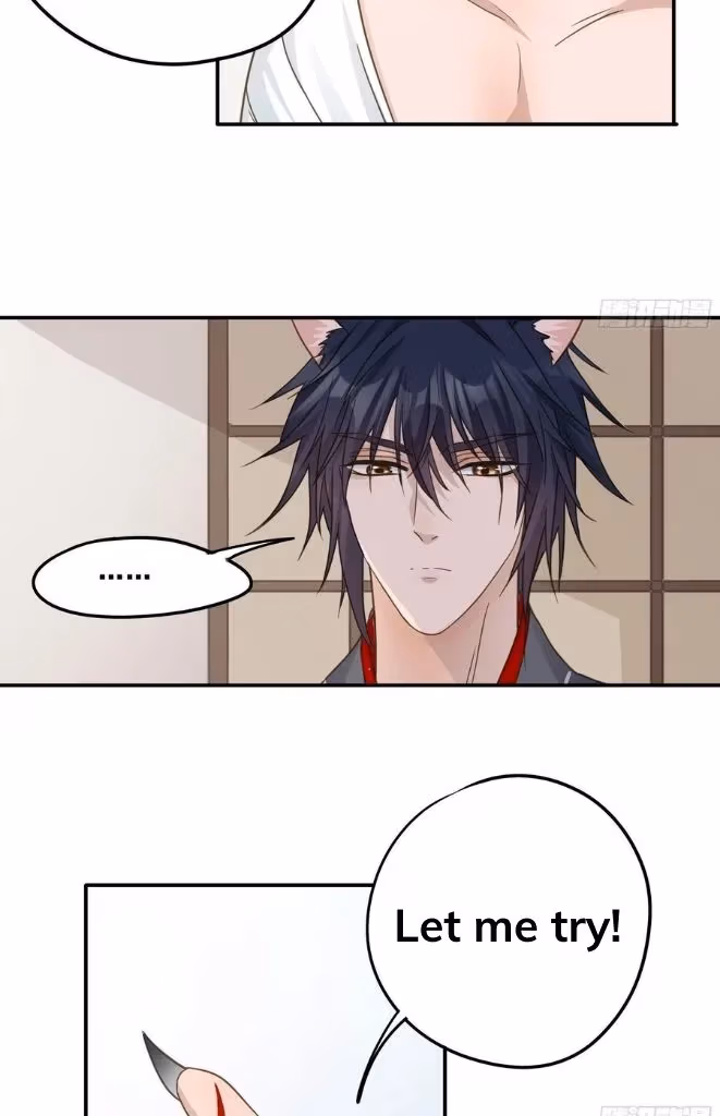 Read The Lord Has Hidden Intentions chapter 30 image 21 on Lezhin