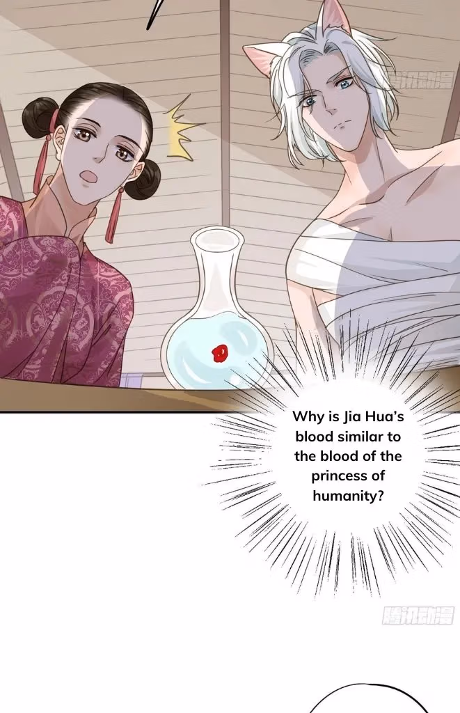 Read The Lord Has Hidden Intentions chapter 30 image 24 on Lezhin