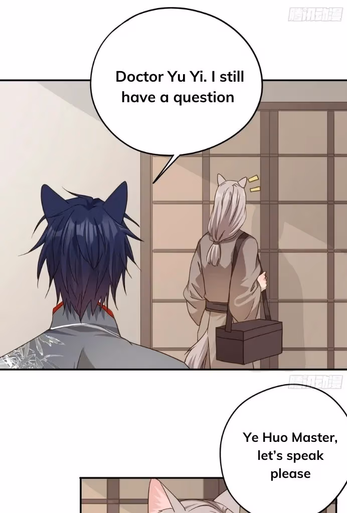 Read The Lord Has Hidden Intentions chapter 31 image 14 on Lezhin