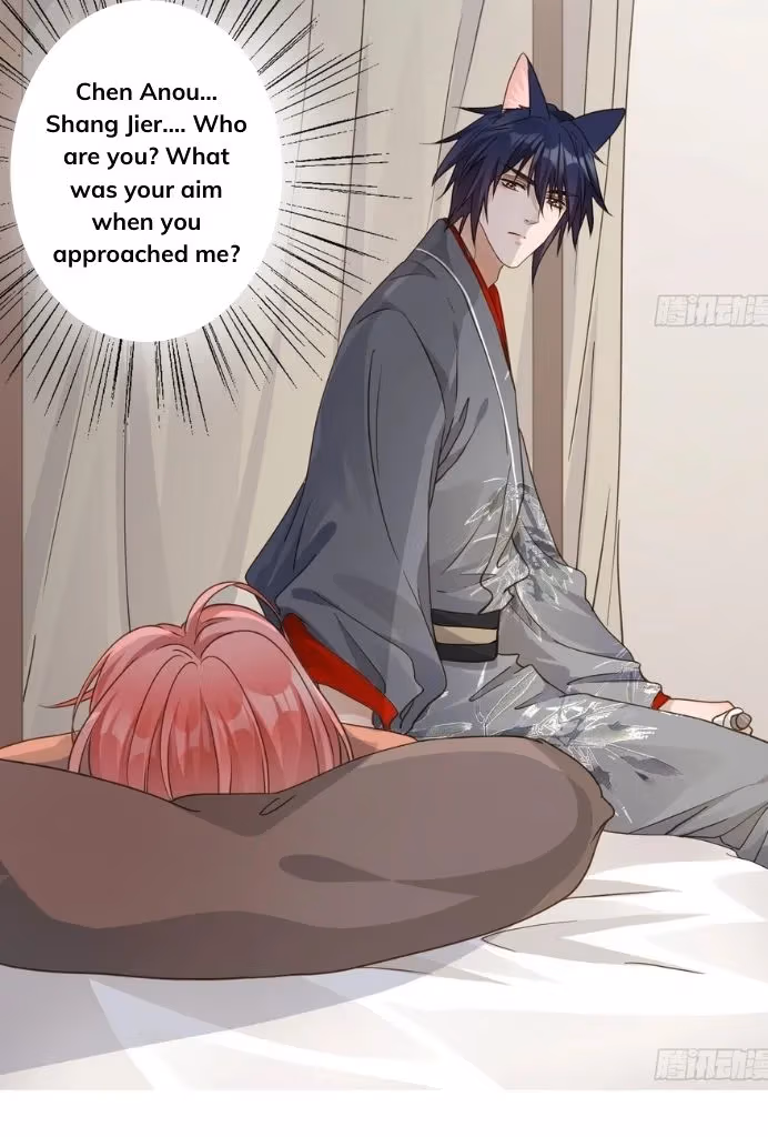 Read The Lord Has Hidden Intentions chapter 31 image 18 on Lezhin