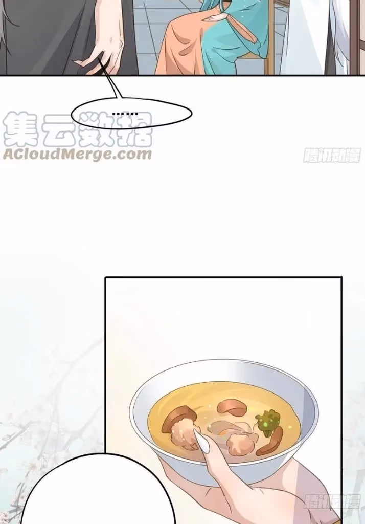 Read The Lord Has Hidden Intentions chapter 32 image 22 on Lezhin
