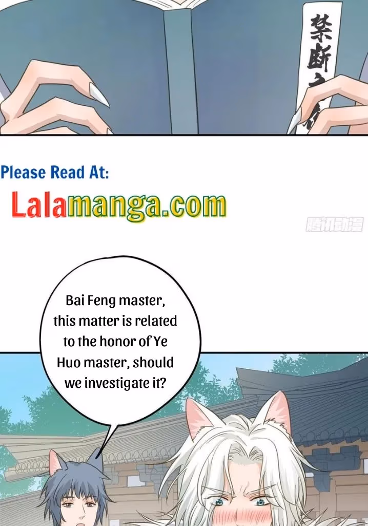Read The Lord Has Hidden Intentions chapter 33 image 11 on Lezhin