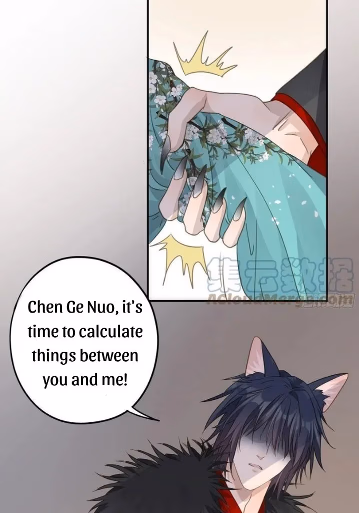 Read The Lord Has Hidden Intentions chapter 33 image 4 on Lezhin