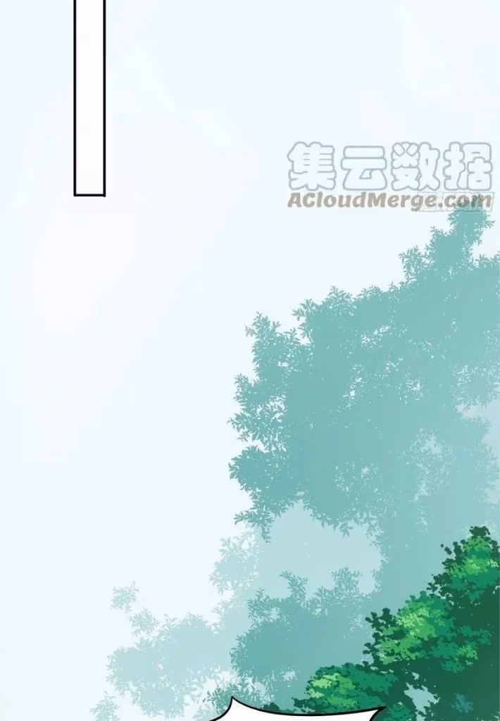 Read The Lord Has Hidden Intentions chapter 34 image 34 on Lezhin