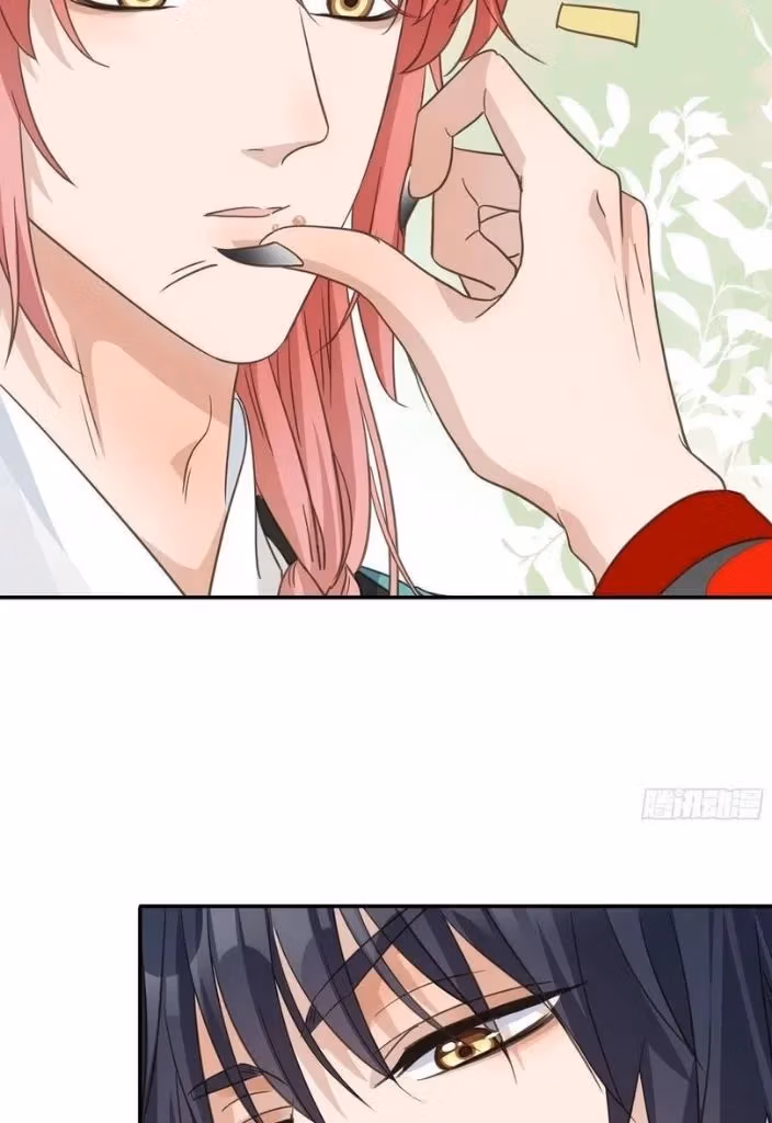 Read The Lord Has Hidden Intentions chapter 36 image 16 on Lezhin