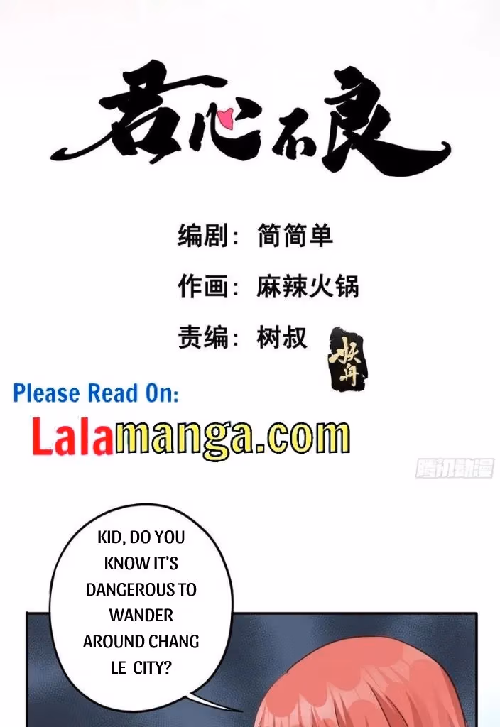 Read The Lord Has Hidden Intentions chapter 36 image 3 on Lezhin