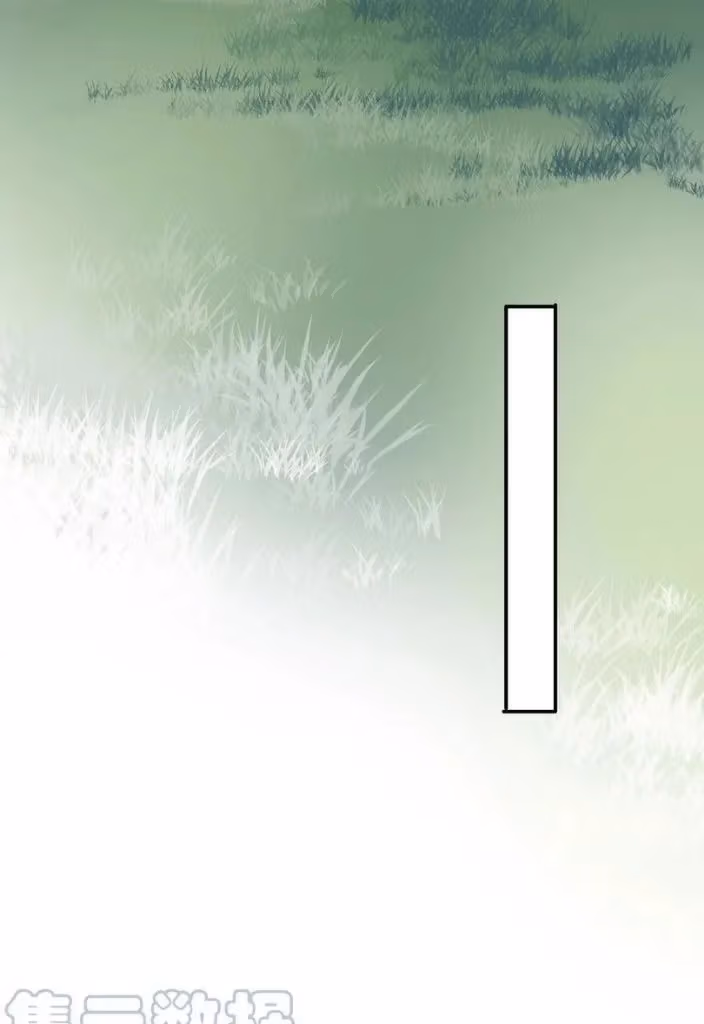Read The Lord Has Hidden Intentions chapter 36 image 32 on Lezhin