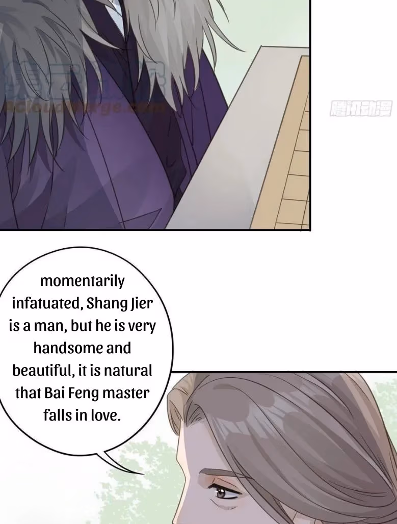Read The Lord Has Hidden Intentions chapter 38 image 23 on Lezhin