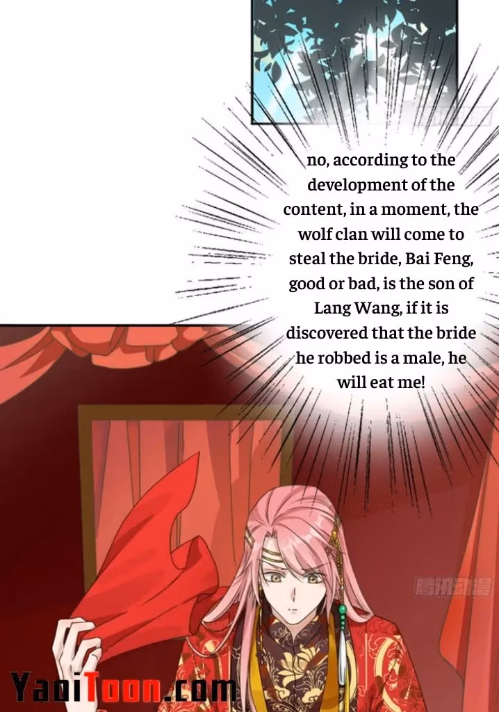 Read The Lord Has Hidden Intentions chapter 4 image 16 on Lezhin