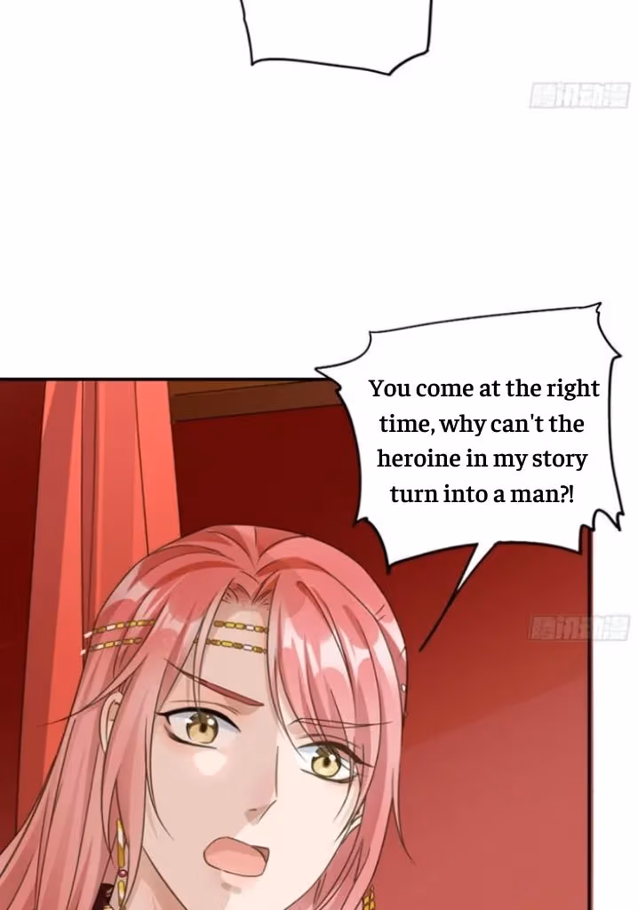Read The Lord Has Hidden Intentions chapter 4 image 19 on Lezhin