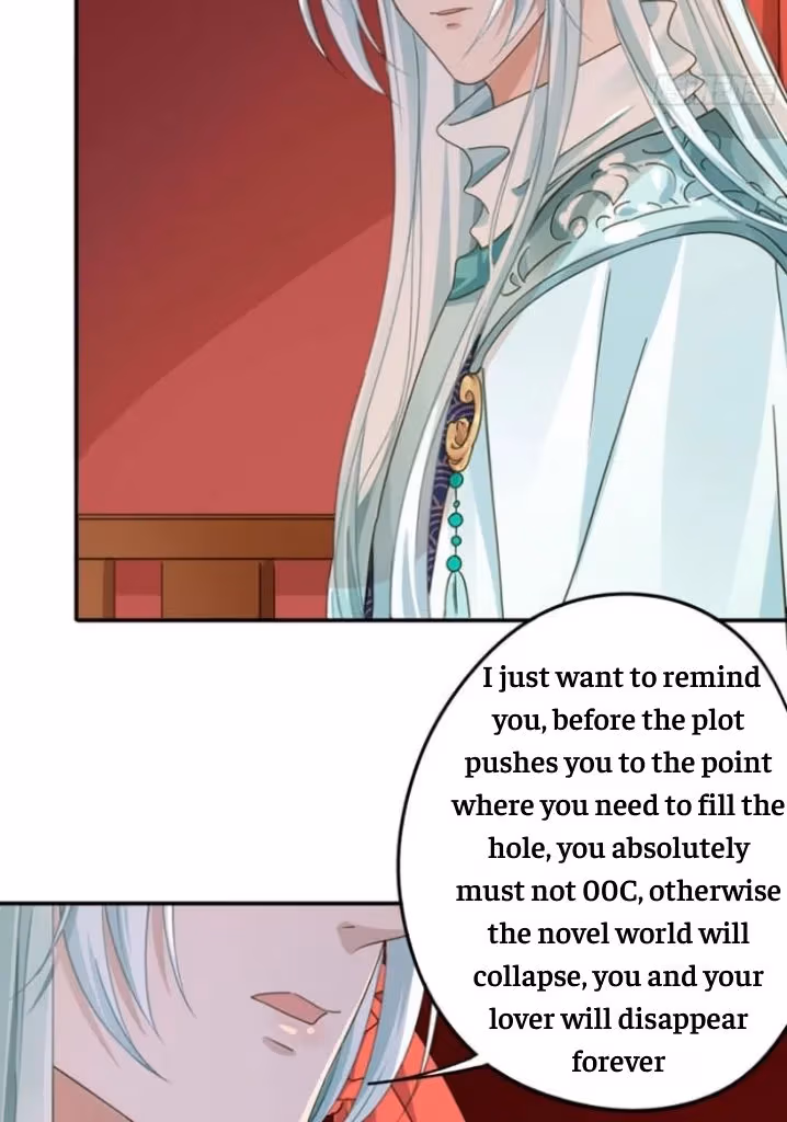 Read The Lord Has Hidden Intentions chapter 4 image 21 on Lezhin